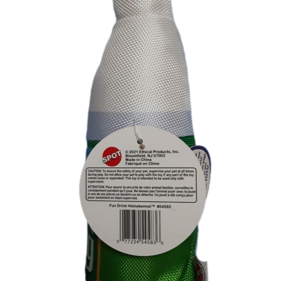 Stuffed Dog Toy With Squeaker - Picture 5 of 7